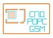 СПД РОРС GSM